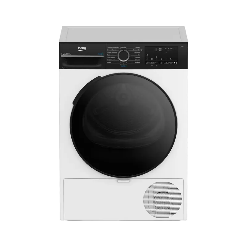 Сушильна машина Beko BM3T47239WPBB2, пакування пошкоджене, товар цілий.